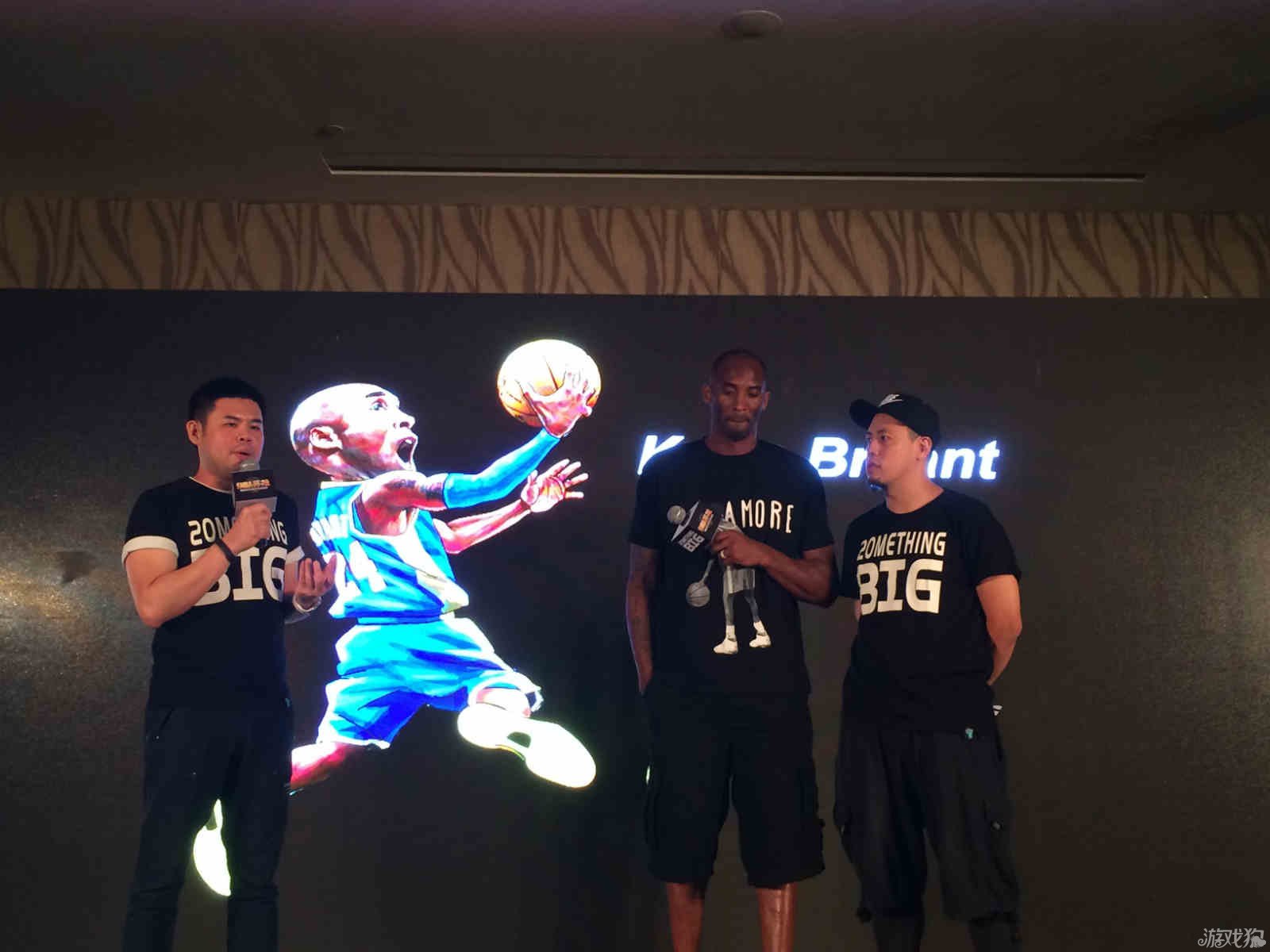是我
