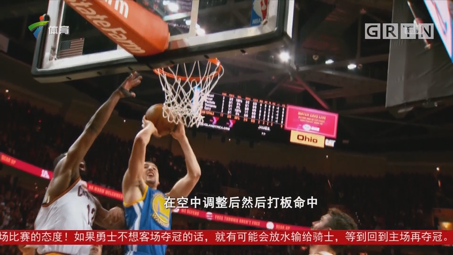 为中国