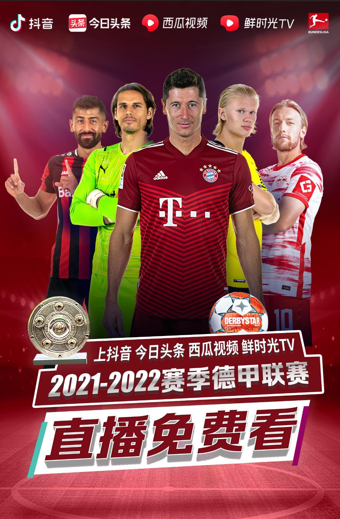 稳定的防