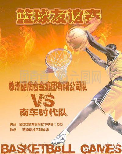 亿欧元这