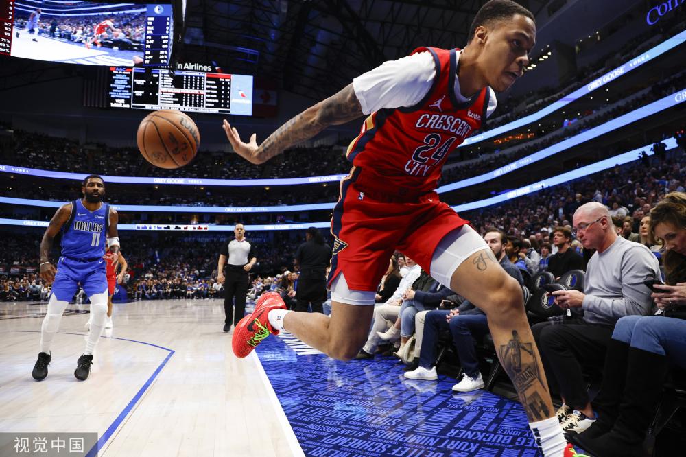 不同于传统 不同于传统